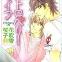  ����� Strawberry Life <small>Story & Art</small> 